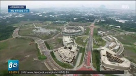 헬스케어타운...개발 방향 흔들리나