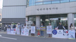 강성민이승아 도의원 日영사관 보유 부동산 매각해야