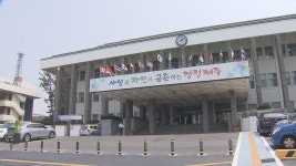 제주자치도, 전자서명 도입 등 재정 관리 시스템 개선