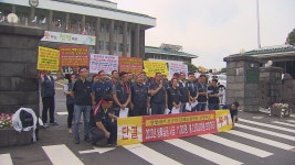 2020년 생활임금 1만원 결정...道 공무직 노동조합 반발