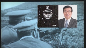 APMF 평화상, 故 문형순 서장.양조훈 이사장 공동 선정