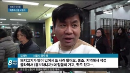 서울시청 찾은 제주産..직거래 활로