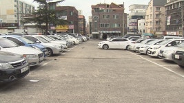 제주시, 내년 주차면 1,412개 확보, 무료주차장 10곳 유료 전환