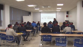 개발공사 노조 내일(27) 총파업 예고 노사 막판 물밑 교섭 진행