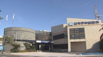 한국전력공사 제주-완도 해저케이블 건설사업 입찰 공고