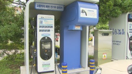 제주자치도 교통약자 배려 전기차 충전소 운영