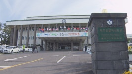 제주자치도 시설물 안전진단전문기관 실태 점검