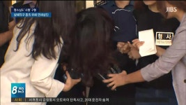 항소심도 '사형' 구형