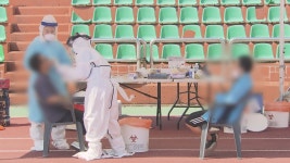 한림, 애월 주민 1,851명 코로나19 검사 받아