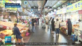 제주, 특산물 배송 차질 우려