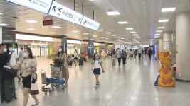 제주, 추석연휴 보건의료종합대책상황실 가동