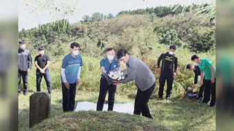 제주, 경찰 영웅 故 문형순 서장 묘소 벌초 진행