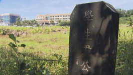 제주, 파헤쳐진 조상묘...고의 훼손 수사 요청