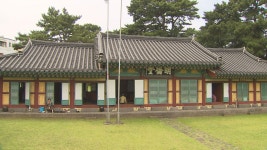 제주, 대정향교 대성전·명륜당 보물승격심사 보류