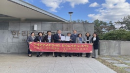 제주, 주제주중국총영사관, 한라도서관에 책 300권 기증