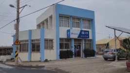 (제주) 우도 수협 조합원, 지점 폐쇄 수순 반발, 제주시 수협 11일 이사회 보고, 16일 대의원 총회서 결정