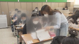 제주, 시험장 앞 응원 금지..책상 칸막이 설치