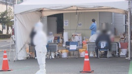 제주, 한길정보통신학교 전원 음성