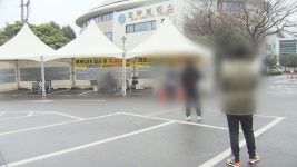 제주, 외국인 전수조사하겠다..차단 방역 효과 있나?