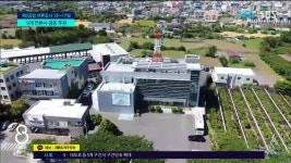 제주, 제2공항 여론조사 18일 발표
