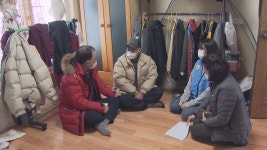 제주, 소외계층 더 힘든 설 명절