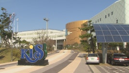 제주, 국제학교 4곳 올해 평가 실시 예정