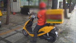 제주, 전기 이륜차 민간보급 접수 시작