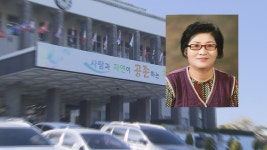 제주, 멸치후리는 노래 전승교육사 이춘복씨 인정