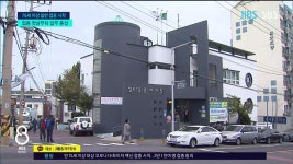 제주, 예방접종센터 접종 시작...첫날부터 운영 삐걱