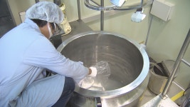 (제주) 제주 화장품 피부 임상 솔루션센터 구축 사업 추진