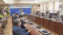 제주, 대형화물차량 통행 제한 등 대형사고 예방 방안 검토