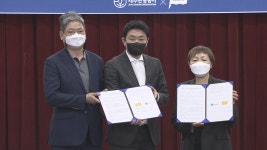제주, 항공권 구매 → 맞춤형 온라인 면세쇼핑 연동