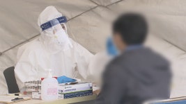 제주, 오늘(20) 도내 코로나 19 확진자 4명 추가