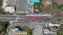 제주, 연북로 2개 교차로 좌회전 전용 차선 확대 설치
