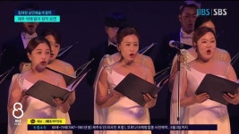 제주, 5개 예술단 합동 공연...공연예술계 활력소 기대