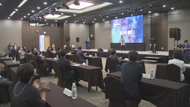 제주, 이재명 지사 지지 모임, 제주민주평화광장 출범