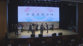 제주, 제71주년 6·25 기념행사 열려