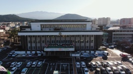 제주, 외부 기관 파견 공무원...성희롱 혐의 징계 조치