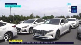 제주, 타지역 렌터카 버젓이 영업...3천여 대 불법 영업 추정