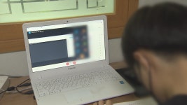 제주, 세화고·중앙여고 등 원격수업 전환