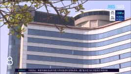 (제주) 제주KAL 호텔 매각 추진...경영 악화 원인