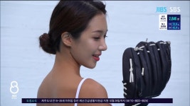 제주, 대한민국 최고 피트니스 모델 제주에서 건강미 선보여