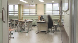 제주, 서귀중앙초·남녕고 학생 확진자 발생으로 원격수업