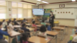 제주, 초등학교 1,2학년 도서 구입비 지원