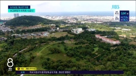 제주, 오등봉 민간특례 토지감정 마찰.. 사업 차질