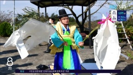 제주, 제주큰굿 국가무형문화재 지정 예고