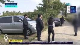 제주, 타운하우스에서 불법 숙박...한달살기 광고 후 불법 영업