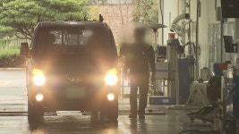 제주, 자동차 검사 안 받으면 최고 60만 원 과태료 부과