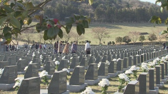 제주, 내년 74주년 4·3희생자 추념식 슬로건 공모