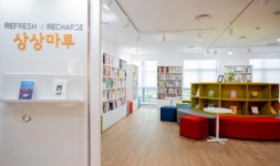 KT&G 상상마당 대치, 문화예술 공간으로 새단장